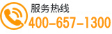 水泥電線桿聯(lián)系電話